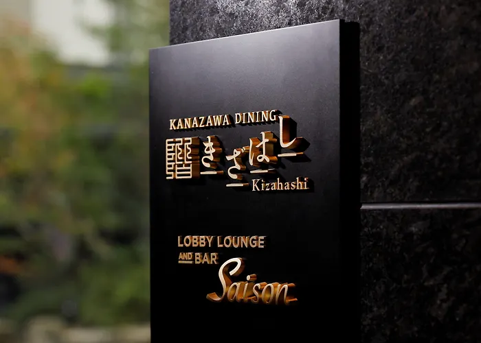 The Hotel Sanraku Kanazawa