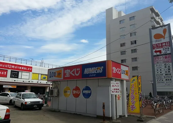 Hotel Ascent Inn Sapporo