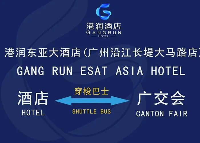 Slowcom Gangrun East Asia Hotel